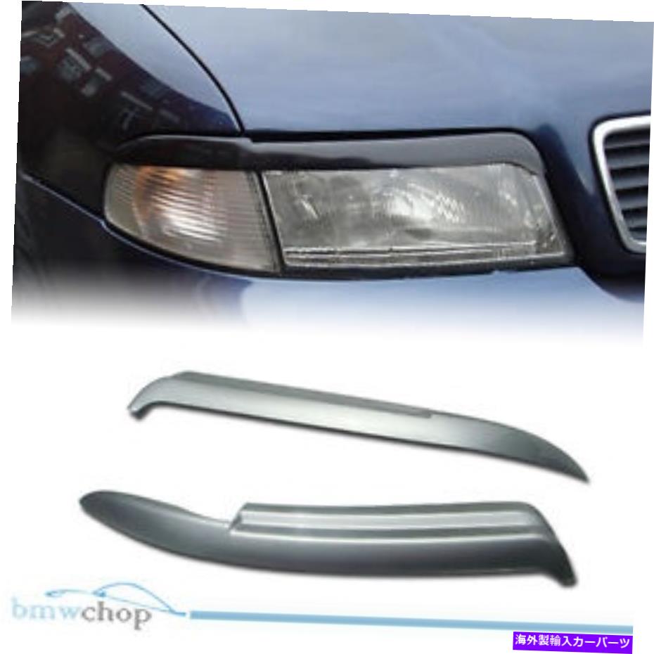 Headlight Covers アウディA4 B5まぶた眉毛ヘッドライトカバーS4にフィットする塗装 Painted Fit For Audi A4 B5 Eyelids Eyebrow Headlight Cover S4【並行輸入品】