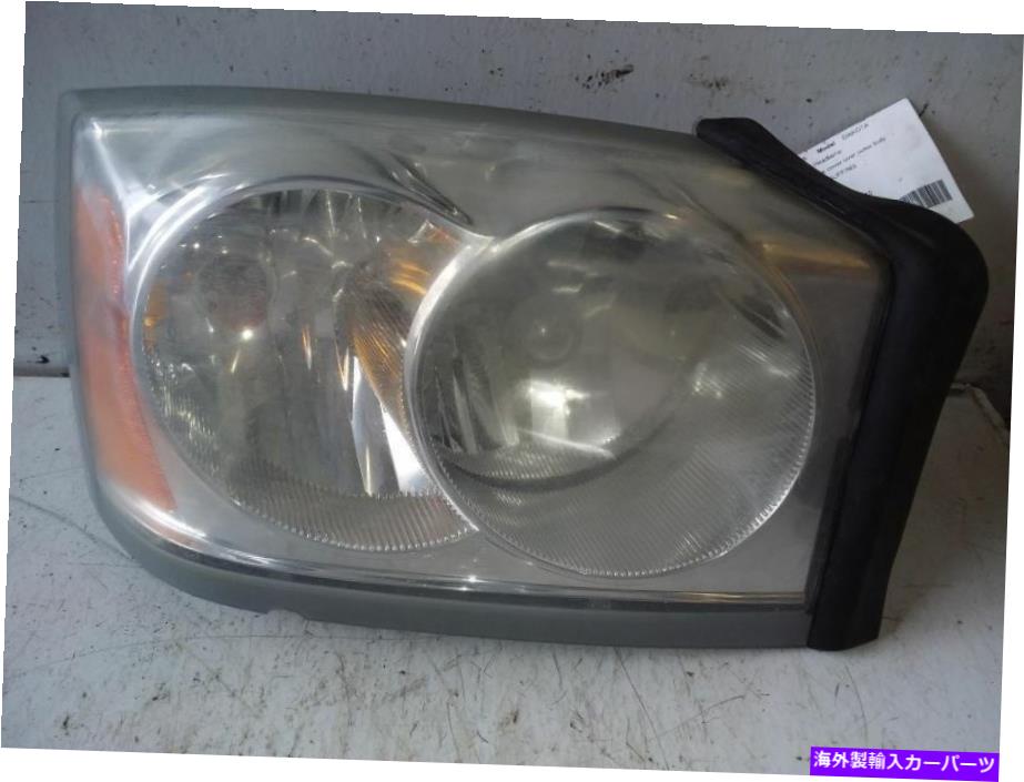 Headlight Covers ドームカバーのない外側電球の上の乗客のヘッドライト05-07ダコタ103847 Passenger Headlight Without Dome Cover Over Outer Bulb Fits 05-07 DAKOTA 103847【並行輸入品】