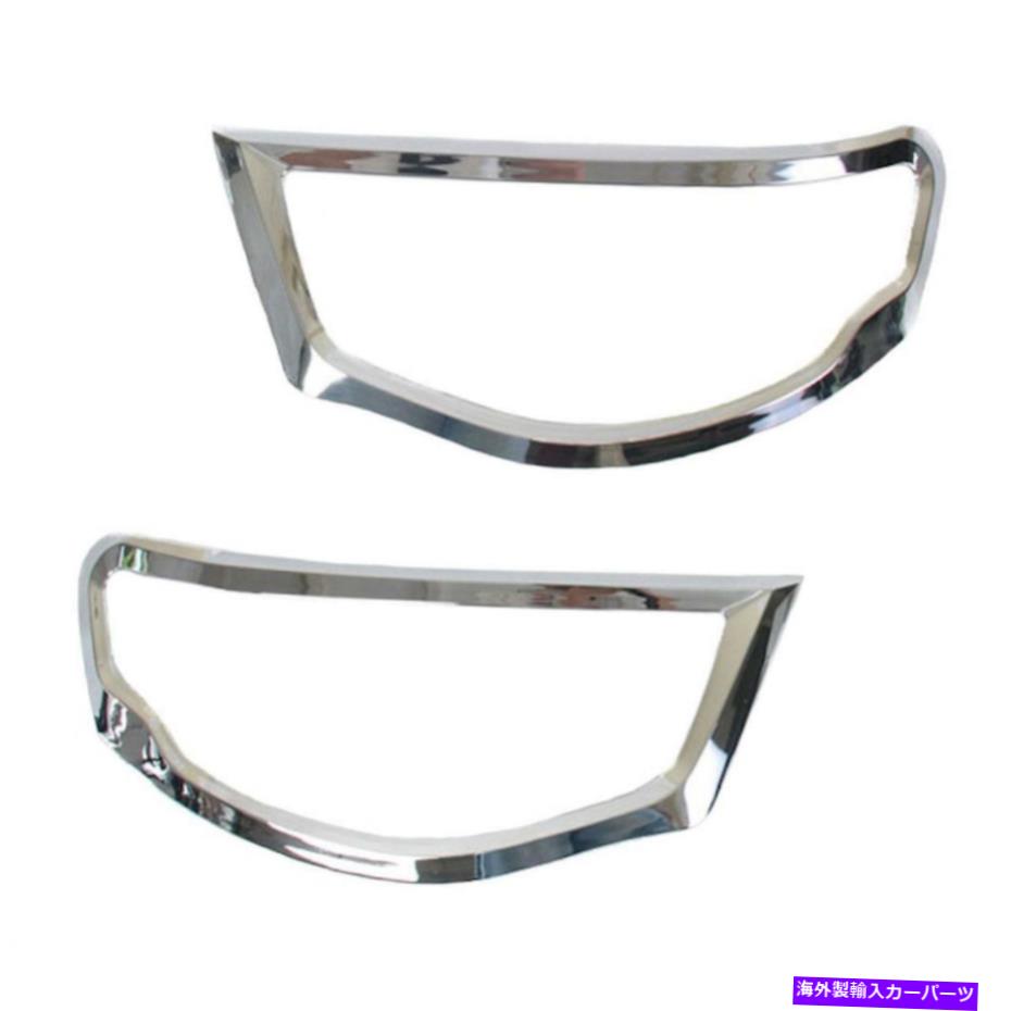 Headlight Covers Mitsubishi L200 Triton 2005-14 LH+RHヘッドライトカバートリムクロムEBGO用 For Mitsubishi L200 Triton 2005-14 LH+RH Headlight Cover Trim Chrome EBGO【並行輸入品】