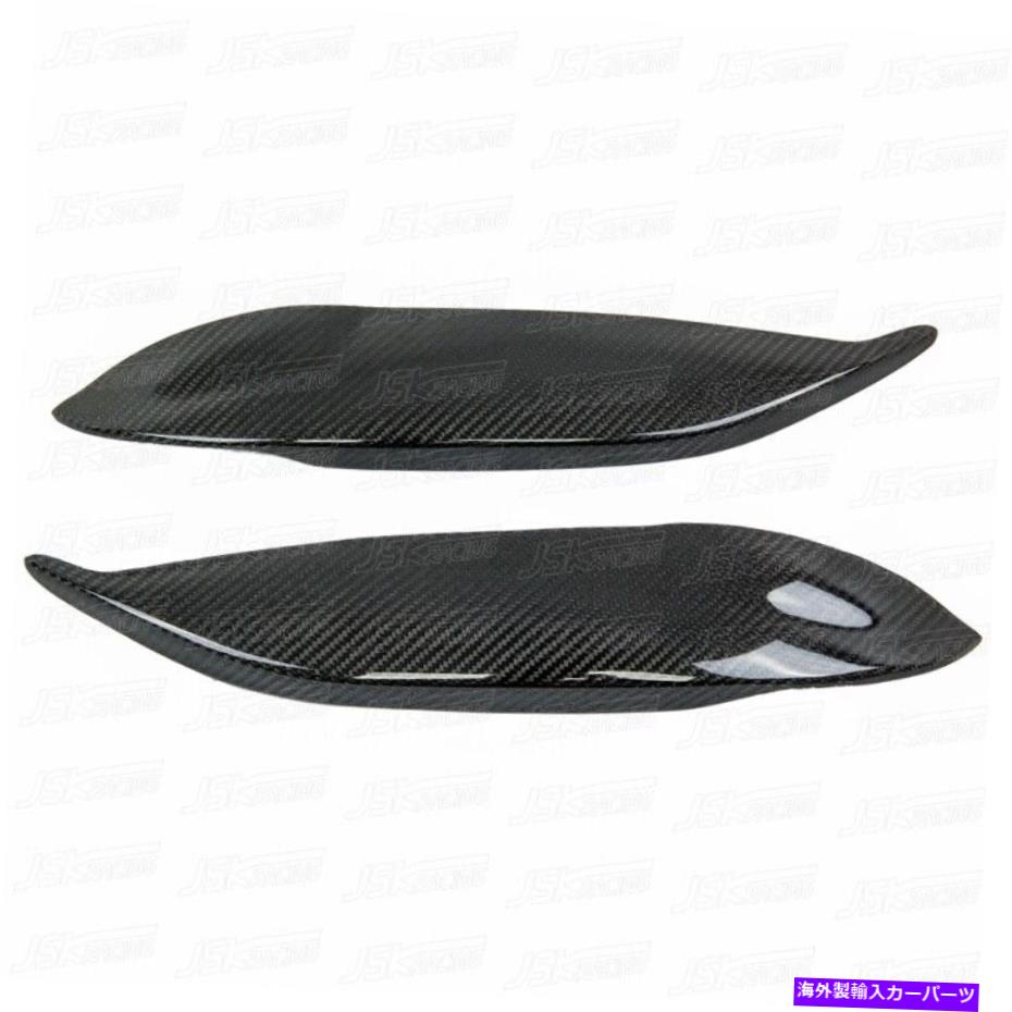 Headlight Covers カーボンファイバーヘッドライトの眉まねカバー1996-1998ホンダシビックEK Carbon Fiber Headlight Eyebrows Eyelids Covers for 1996-1998 Honda Civic EK【並行輸入品】 42,108円