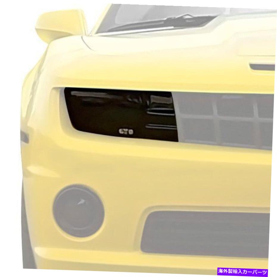Headlight Covers Chevy Camaro 2014-2015 GTS GT0992Sスモークヘッドライトカバーの場合 For Chevy Camaro 2014-2015 GTS GT0992S Smoke Headlight Covers【並行輸入品】