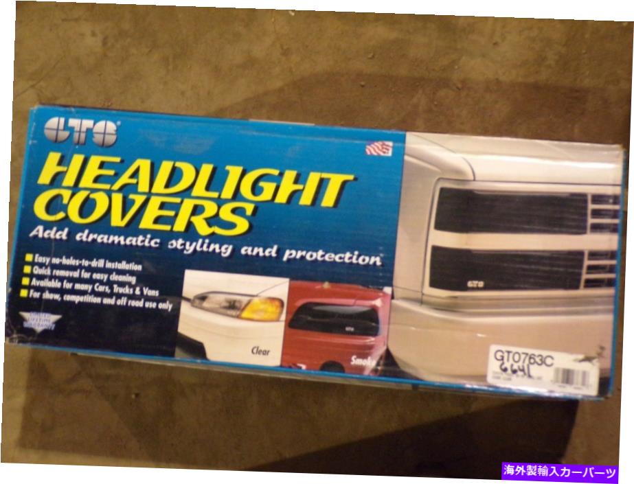 Headlight Covers 新しいGTSヘッドライトはClear GT0763C *送料無料 * NEW GTS Headlight Covers Clear GT0763C *FREE SHIPPING*【並行輸入品】