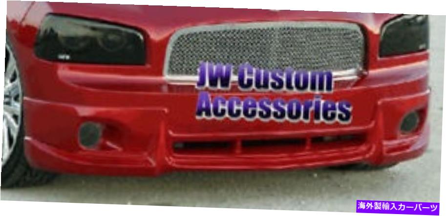 Headlight Covers 06-10充電器GTSアクリルスモークヘッドライトフォグライトカバー保護4PC Fits 06-10 Charger GTS Acrylic Smoke Headlight Fog Light Covers Protection 4pc【並行輸入品】