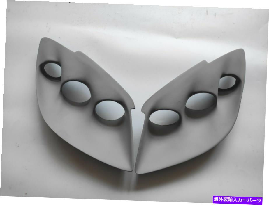 Headlight Covers 1996年から1999年のマツダRX7 RX-7 FD3Sの塗装されていないFRPヘッドライトのまぶたカバー Unpainted FRP Headlight Eyelids Covers for 1996-1999 Mazda RX7 RX-7 FD3s【並行輸入品】