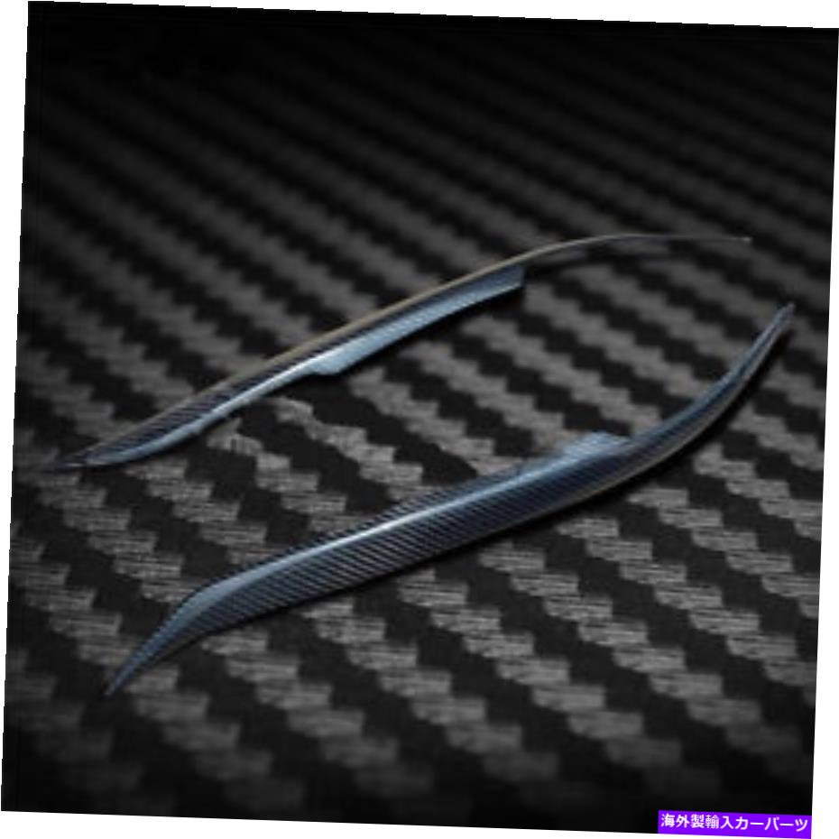 Headlight Covers カーボンファイバーカーヘッドライトカバーアイブローマツダ6 03+の眉毛トリムデカール Carbon Fiber Car Headlight Cover Eyebrows Eyelid Trim Decals For Mazda 6 03+【並行輸入品】