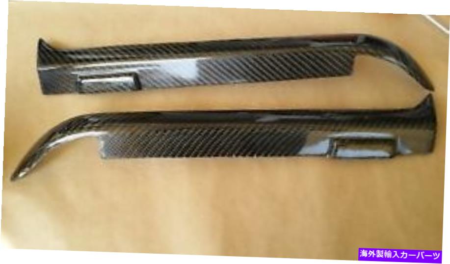 Headlight Covers 2x2ツイルカーボンファイバーヘッドライトカバーBMW E36 92-98用のまぶた 2x2 Twill Carbon Fiber headlight cover Eyelids For BMW E36 92-98【並行輸入品】