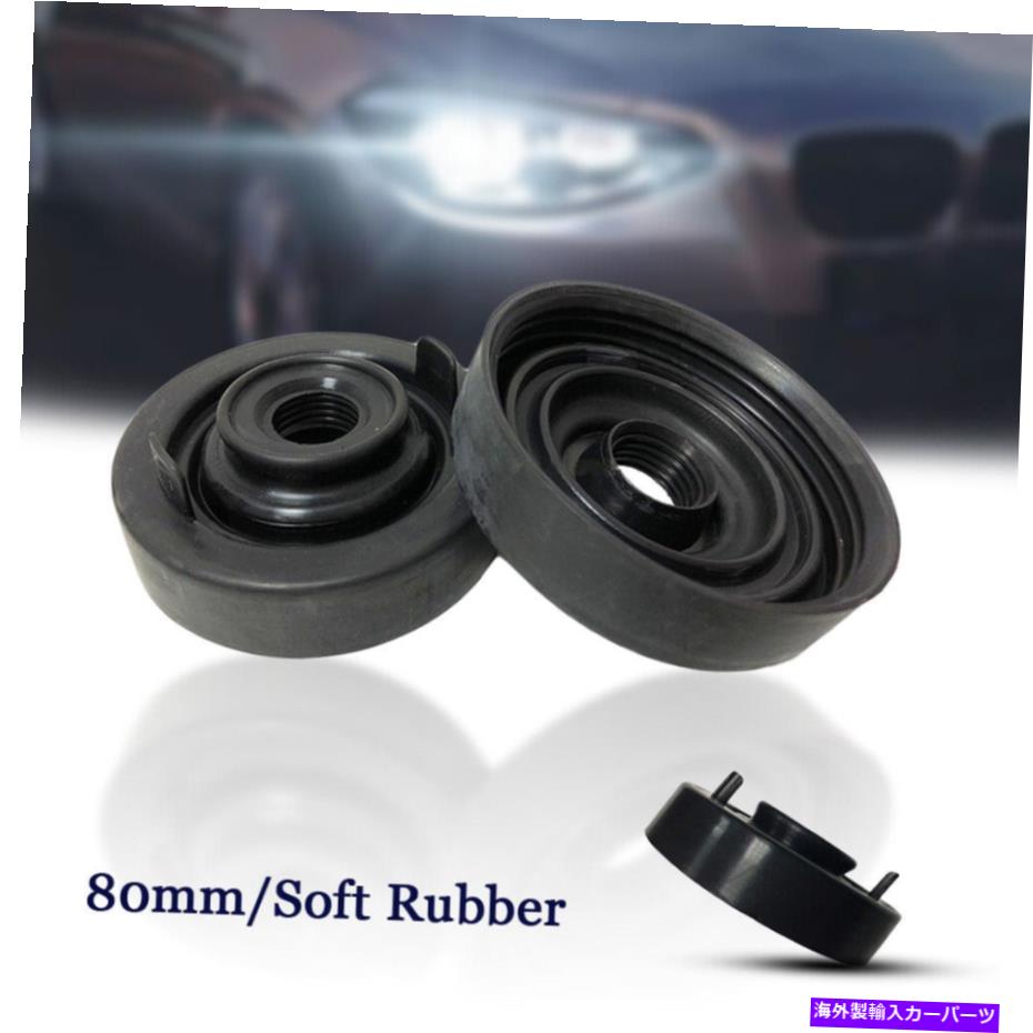 Headlight Covers 2PCS 80mm車ヘッドライトダストカバーLEDヘッドゼノンランプの防水用の柔らかいゴム 2PCS 80mm Car Headlight Dust Cover Soft Rubber For LED HID Xenon Lamp Waterproof【並行輸入品】