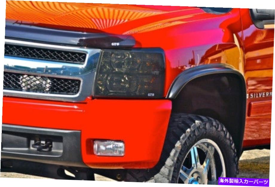 Headlight Covers フィット07-13シボレーシルバラードGTSアクリルスモークヘッドライトカバー新しいGT0772S Fits 07-13 Chevrolet Silverado GTS Acrylic Smoke Headlight Covers NEW GT0772S【並行輸入品】