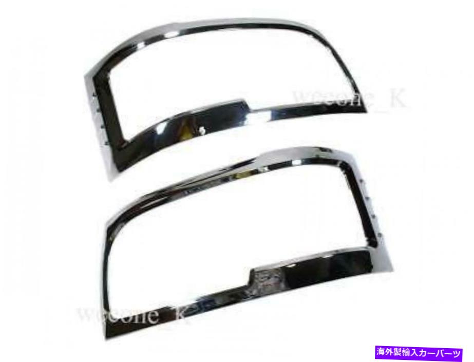 Headlight Covers Toyota Hiace Commuter 2005-2010のクロムヘッドライトカバートリムの使用 CHROME HEADLIGHT COVER TRIM USE FOR TOYOTA HIACE COMMUTER 2005 - 2010【並行輸入品】