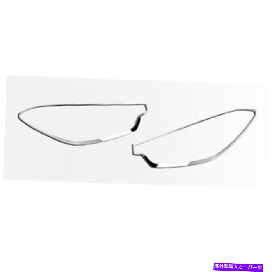 Headlight Covers フロントクロムヘッドライトランプランプトリムモールディングカバー2p for 12 13 14 kia forte：k3 Front Chrome Head Light Lamp Trim Molding Cover 2P For 12 13 14 Kia Forte : K3【並行輸入品】