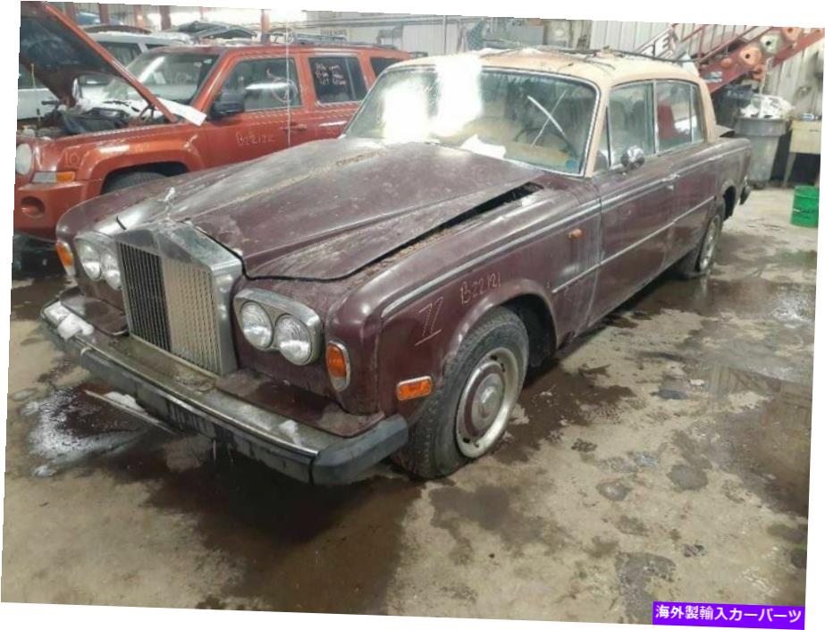 Headlight Covers 1977 Rolls Royce Headlight Door/Cover Chrome 848732 1977 ROLLS ROYCE HEADLIGHT DOOR/COVER CHROME 848732【並行輸入品】