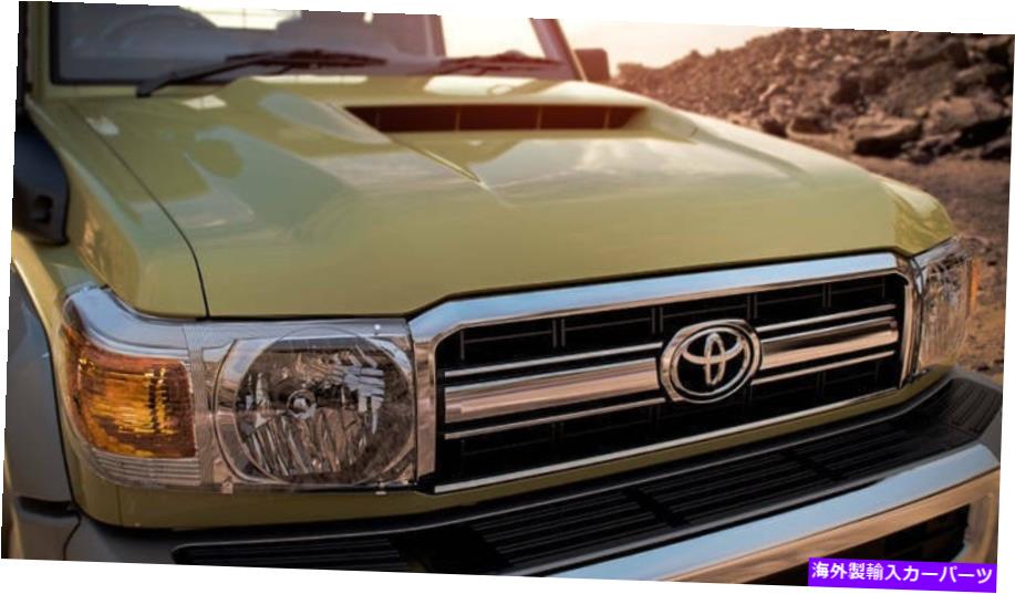楽天市場】オーストラリア トヨタ純正部品ランクル70系丸目用ヘッド