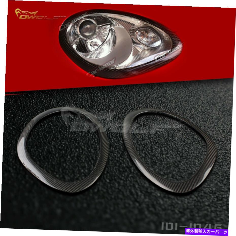 Headlight Covers カーボンファイバー眉毛ヘッドライトカバーポルシェ987 Sケイマンボクスター05 Carbon Fiber Eyebrow Eyelid Headlight Covers for Porsche 987 S Cayman Boxster 05【並行輸入品】