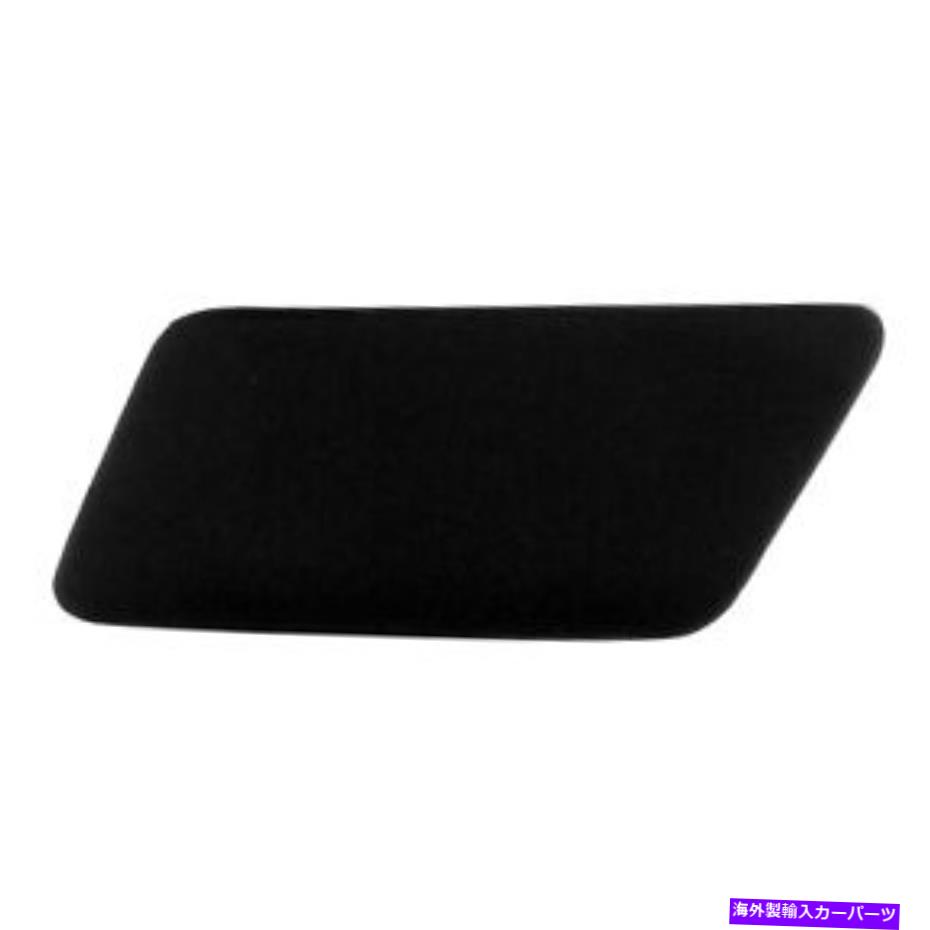 Headlight Covers 17-19 F-Paceのドライバーサイドヘッドライトワッシャーカバー（JA1048102） Driver Side Headlight Washer Cover for 17-19 F-Pace (JA1048102)【並行輸入品】