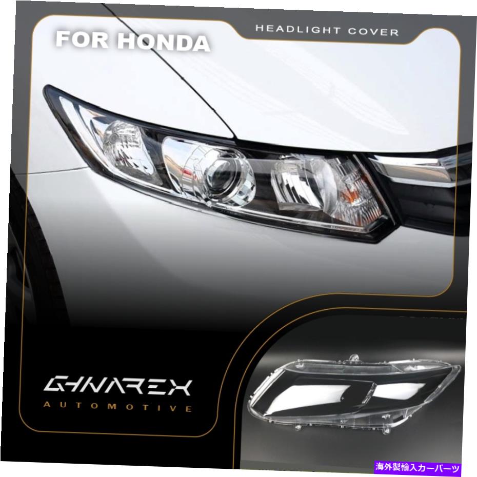 Headlight Covers ホンダシビック2012-2016ヘッドライトレンズ交換用カバー左+右 For Honda Civic 2012-2016 Headlight Lens Replacement Cover LEFT+RIGHT【並行輸入品】