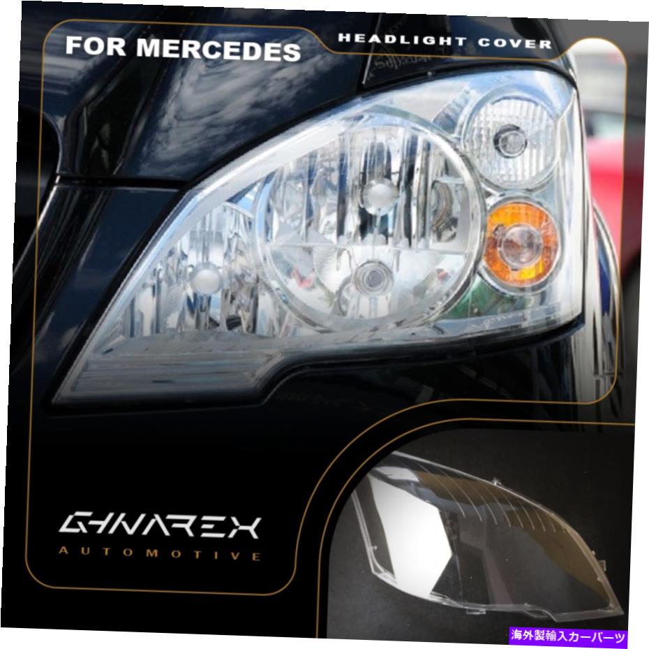 Headlight Covers メルセデスベンツv W639 2012-2014ヘッドライトレンズ交換カバー左+右 For Mercedes Benz V W639 2012-2014 Headlight Lens Replacement Cover LEFT+RIGHT【並行輸入品】