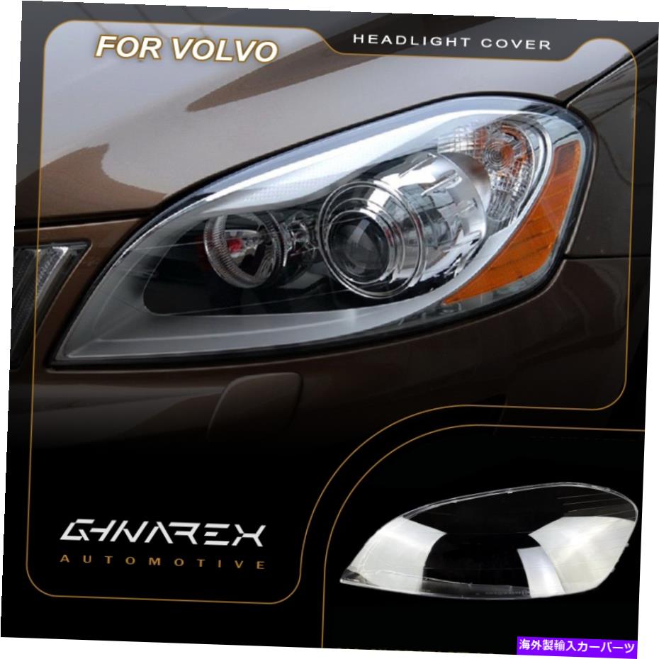 Headlight Covers ボルボXC60 2009-2013ヘッドライトレンズ交換用カバー左+右 For Volvo XC60 2009-2013 Headlight Lens Replacement Cover LEFT+RIGHT【並行輸入品】 86,878円