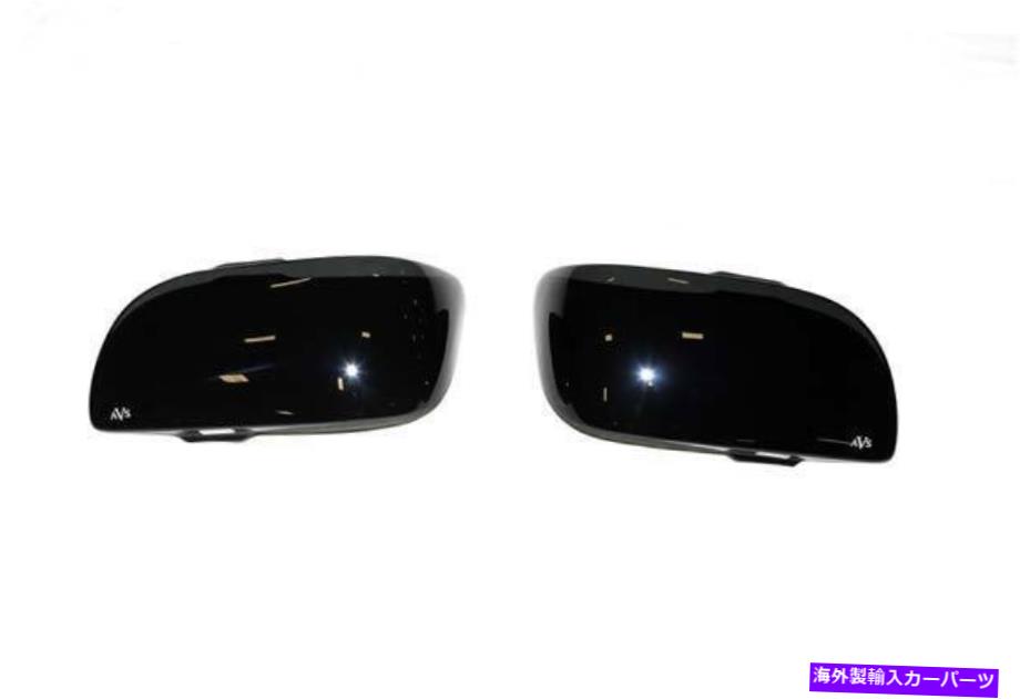 Headlight Covers AVSスモークヘッドライトカバー-37617 AVS Smoke Headlight Covers - 37617【並行輸入品】