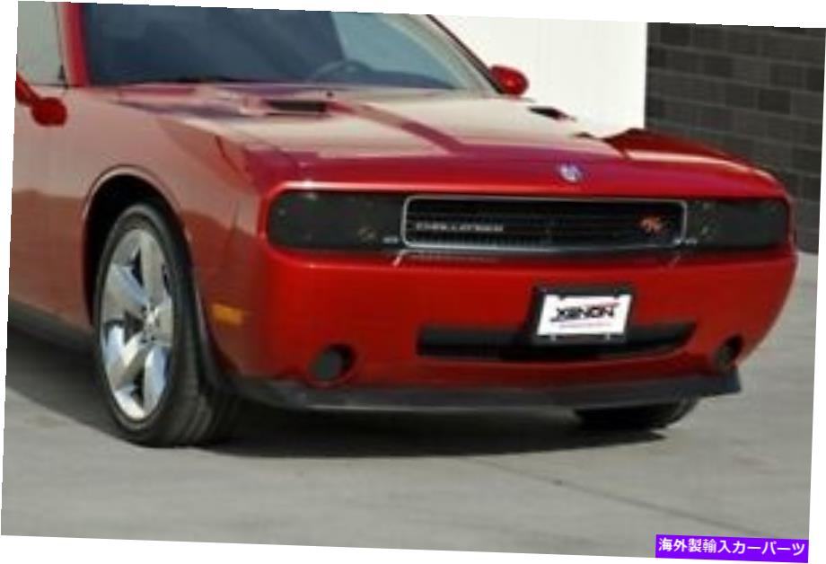 Headlight Covers 08-14のためのダッジチャレンジャーRT SRT8 GTSスモークアクリルヘッドライトカバー保護 For 08-14 Dodge Challenger RT SRT8 GTS Smoke Acrylic Headlight Covers Protection【並行輸入品】
