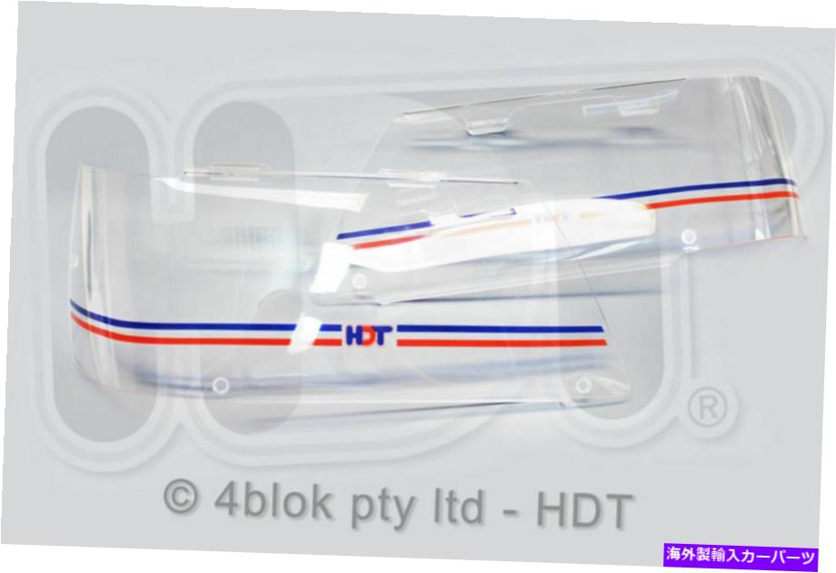Headlight Covers HDT VH VKヘッドライトカバーHolden Commodore Blue本物40157hkblu / pahdthk2 HDT VH VK Headlight Covers Holden Commodore Blue Genuine 40157HKBLU / PAHDTHK2【並行輸入品】