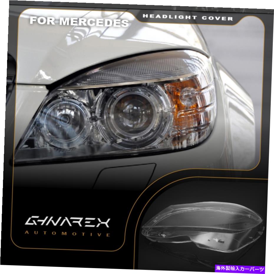 Headlight Covers メルセデスベンツC W204 2007-2010ヘッドライトレンズ交換カバー左+右 For Mercedes Benz C W204 2007-2010 Headlight Lens Replacement Cover LEFT+RIGHT【並行輸入品】