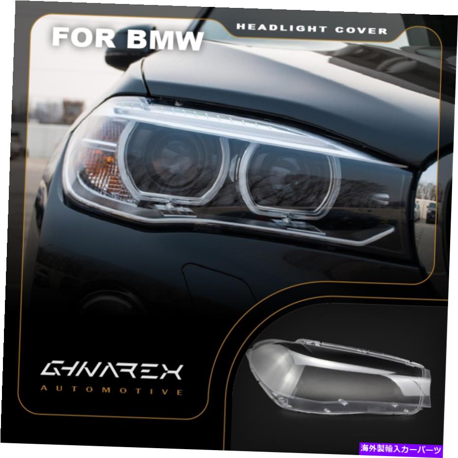 Headlight Covers BMW X5 X5 X6 F15 F16 2014-2018ヘッドライトレンズ交換カバー左+右 For BMW X5 X6 F15 F16 2014-2018 Headlight Lens Replacement Cover LEFT+RIGHT【並行輸入品】