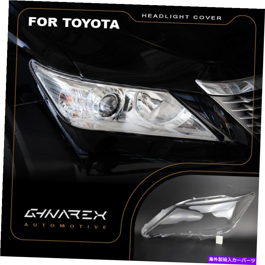 Headlight Covers トヨタカムリ2012-2014ヘッドライトレンズ交換用カバー左+右 For Toyota Camry 2012-2014 Headlight Lens Replacement Cover LEFT+RIGHT【並行輸入品】