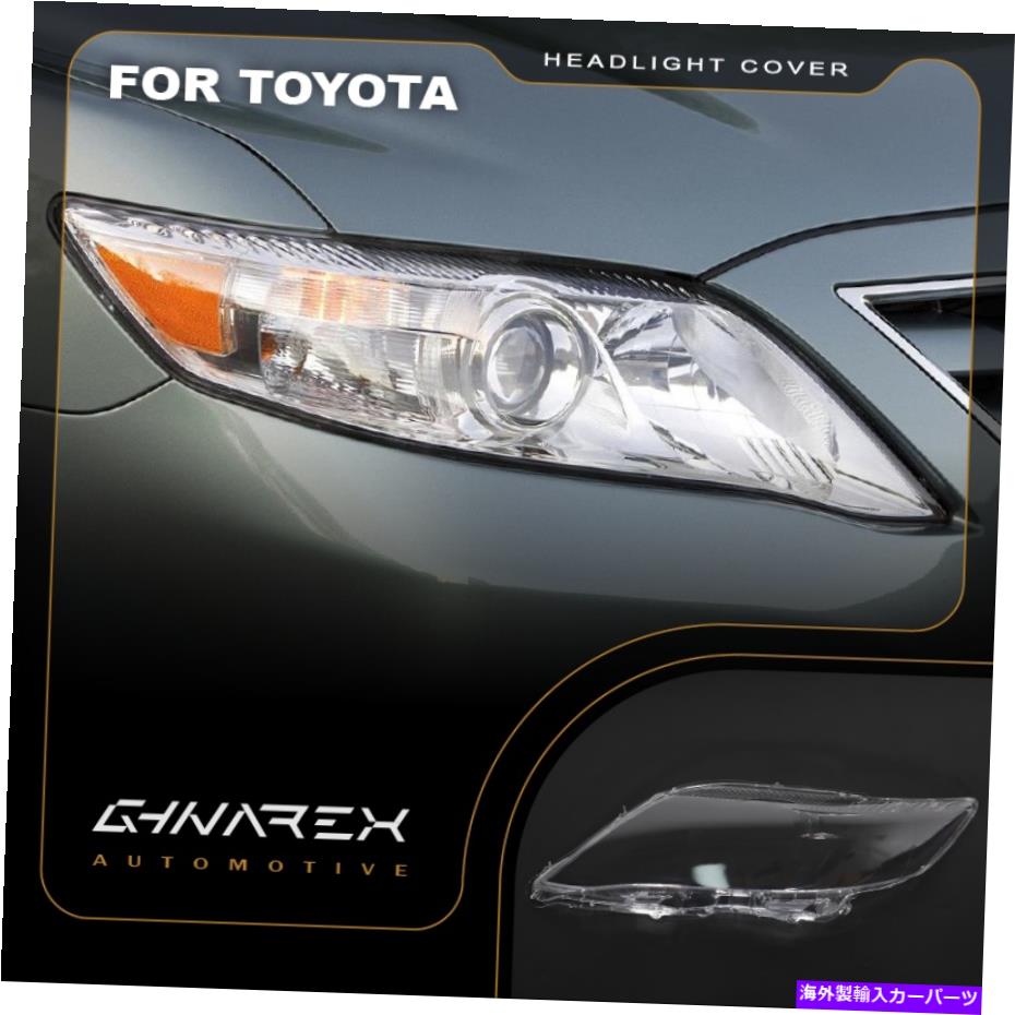 Headlight Covers トヨタカムリ2009-2011ヘッドライトレンズ交換カバー左+右 For Toyota Camry 2009-2011 Headlight Lens Replacement Cover LEFT+RIGHT【並行輸入品】 64,917円