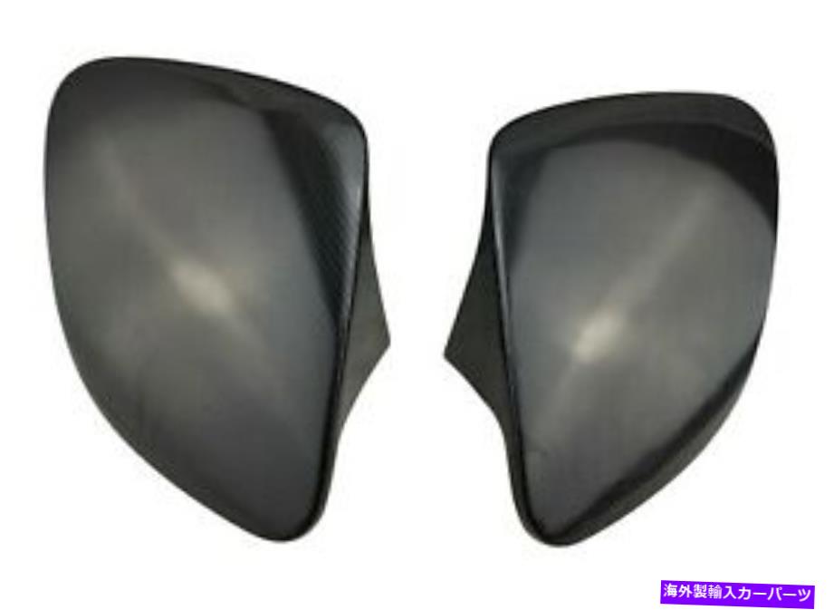 Headlight Covers カーボンファイバーヘッドライトトップカバーマツダ1993+ rx-7 rx7 fd3s 1.3lターボ向け CARBON FIBER HEADLIGHT TOP COVERS SET for MAZDA 1993+ RX-7 RX7 FD3S 1.3L Turbo【並行輸入品】｜Us Custom Parts Shop USDM 71,935円