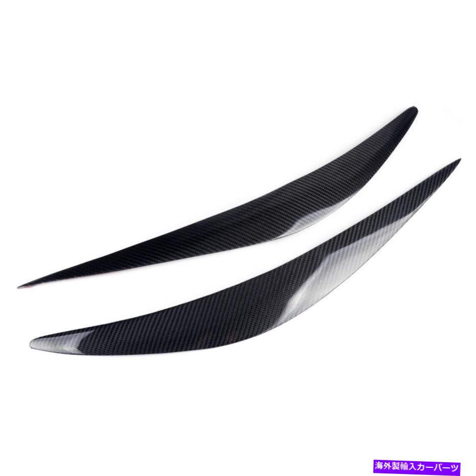 Headlight Covers カーボンファイバーヘッドライト眉カバーまぶた眉毛forfor for for for for q50 2014-2019 Carbon Fiber Headlight Brow Cover Eyelid Eyebrow Fit For Infiniti Q50 2014-2019【並行輸入品】