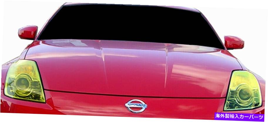 Headlight Covers 適合03-08 350Z Z33 GTS透明な黄色のアクリルヘッドライトカバーペアGT0784Y Fits 03-08 350Z Z33 GTS Transparent Yellow Acrylic Headlight Covers Pair GT0784Y【並行輸入品】