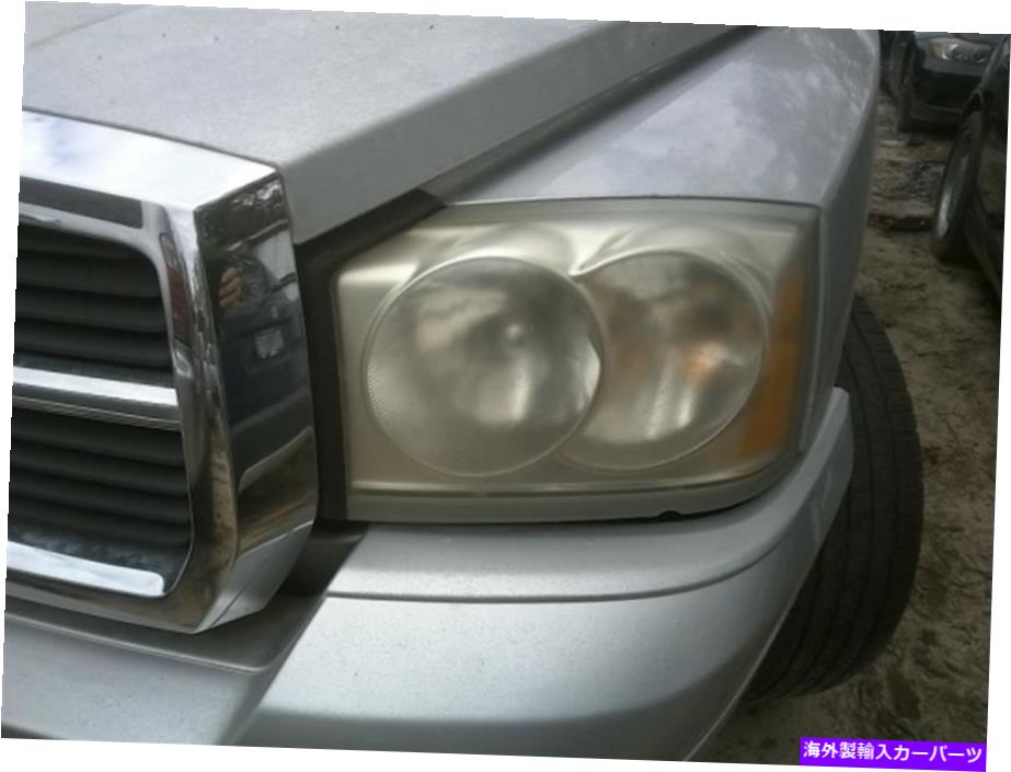 Headlight Covers 外側電球にドームカバーのないドライバーヘッドライトは05-07ダコタ357902に適合します Driver Headlight Without Dome Cover Over Outer Bulb Fits 05-07 DAKOTA 357902【並行輸入品】