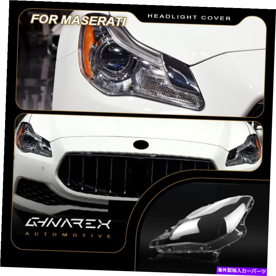 Headlight Covers Maserati Quattroporte 2013-2016ヘッドライトレンズ交換カバー左+右 For Maserati Quattroporte 2013-2016 Headlight Lens Replacement Cover LEFT+RIGHT【並行輸入品】|Us Custom Parts Shop USDM
