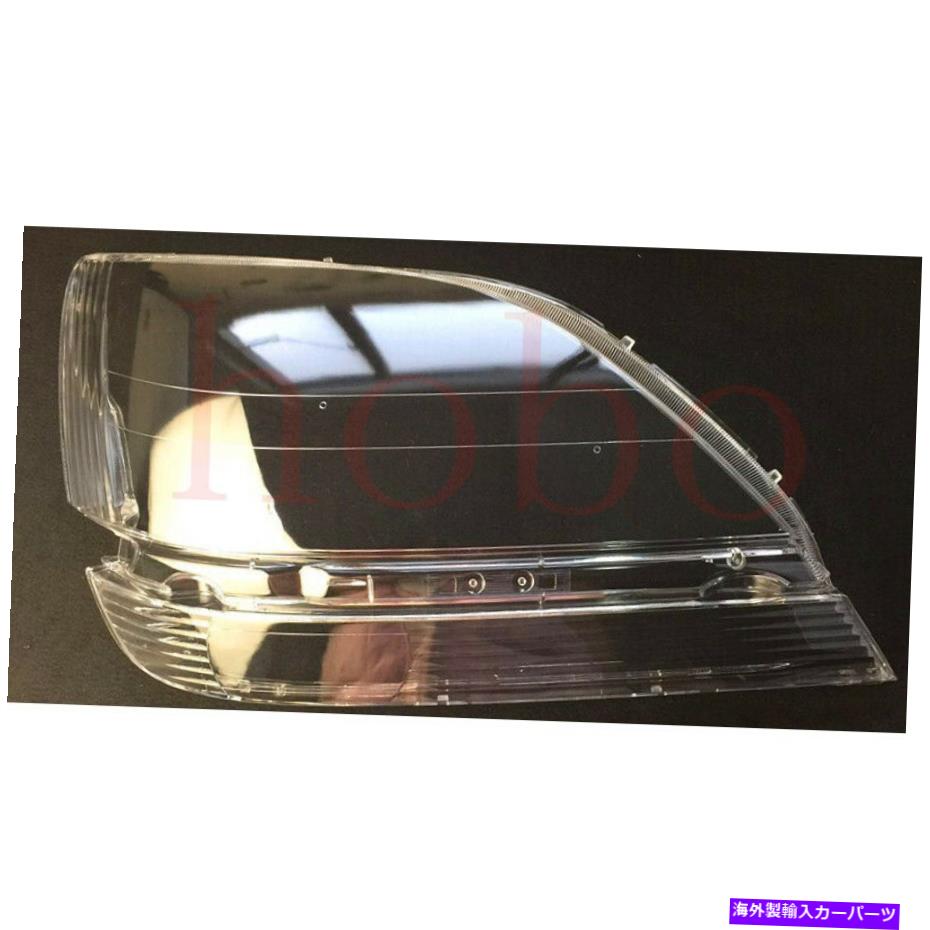 Headlight Covers Lexus RX300の1x 1998-02右側のヘッドランプヘッドライトカバー交換カバー 1x For Lexus RX300 1998-02 Right Side HeadLamp Headlight Cover Replacement Cover【並行輸入品】