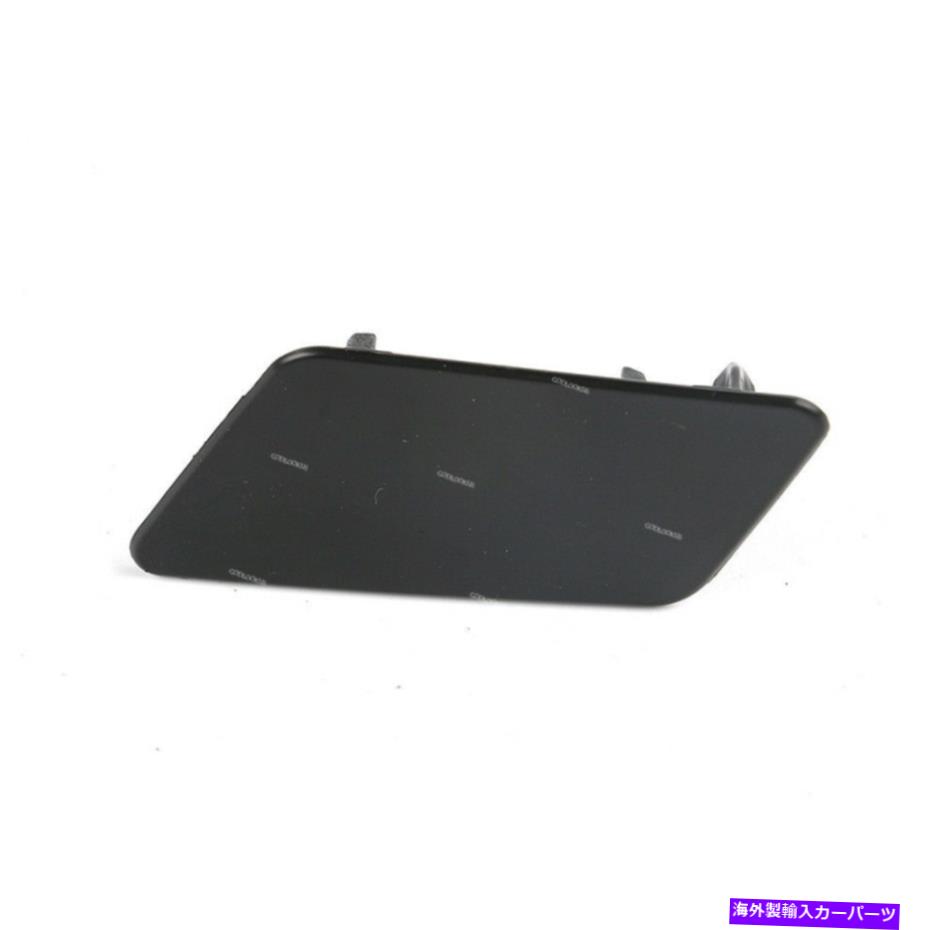 Headlight Covers ＃C2D3561ヘッドライトワッシャーノズルカバーランプドライバー左側ジャガーXJ XJR #C2D3561 Headlight Washer Nozzle Cover Lamp Driver Left Side For Jaguar XJ XJR【並行輸入品】