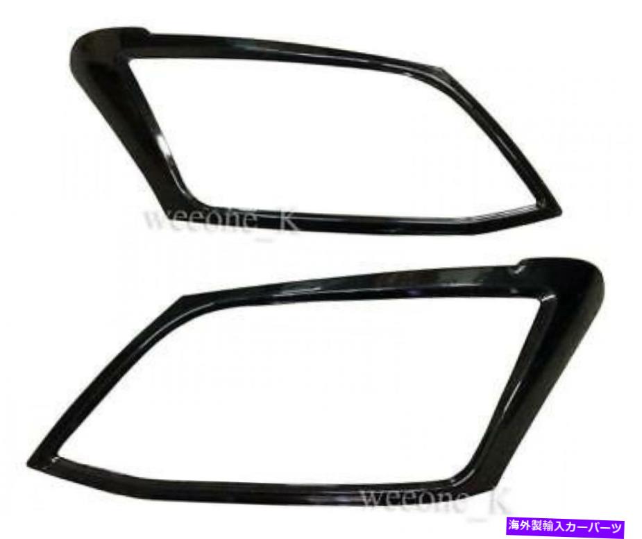 Headlight Covers ISUZU D -MAX DMAXピックアップ2012-2015のカーボンヘッドライトカバーの使用 CARBON HEADLIGHT COVER USE FOR ISUZU D-MAX DMAX PICKUP 2012 - 2015【並行輸入品】