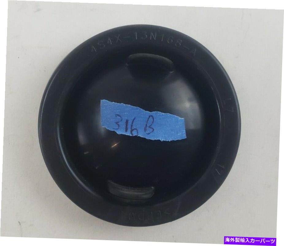 Headlight Covers ヘッドライトバックカバーダストキャップ2014-2017フォードエクスペディション[4S4x-13N168-A]＃316B HEADLIGHT BACK COVER DUST CAP 2014-2017 FORD EXPEDITION [4S4X-13N168-A] #316B【並行輸入品】