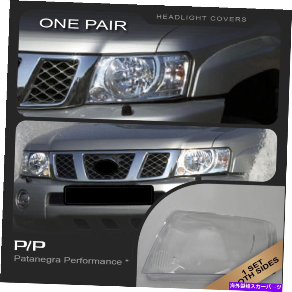 Headlight Covers 日産パトロール（Y61）2004-2010ヘッドライトレンズ交換カバー左+右 For Nissan Patrol (Y61) 2004-2010 Headlight Lens Replacement Cover LEFT+RIGHT【並行輸入品】