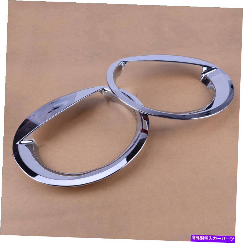 Headlight Covers 2PCクロムバードアイフロントヘッドライトランプカバージープパトリオット2011-17にフィット 2pc Chrome Bird Eye Front Headlight Lamp Cover Trim Fit For Jeep Patriot 2011-17【並行輸入品】
