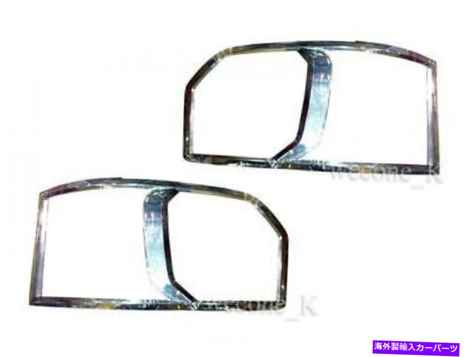 Headlight Covers クロムヘッドライトカバートリムトヨタハイアス通勤2014-2018 CHROME HEADLIGHT COVER TRIM USE FOR FOR TOYOTA HIACE COMMUTER 2014 - 2018【並行輸入品】