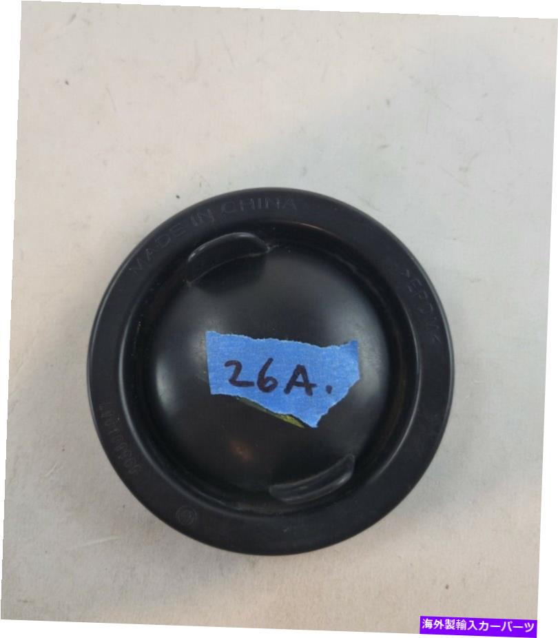 Headlight Covers ヘッドライトリアカバーダストキャップフォード、リンカーンマーキュリー2003-2020 [4S4X 13N168 a]＃a HEADLIGHT REAR COVER DUST CAP FORD, LINCOLN MERCURY 2003-2020 [4S4X 13N168 A] #A【並行輸入品】