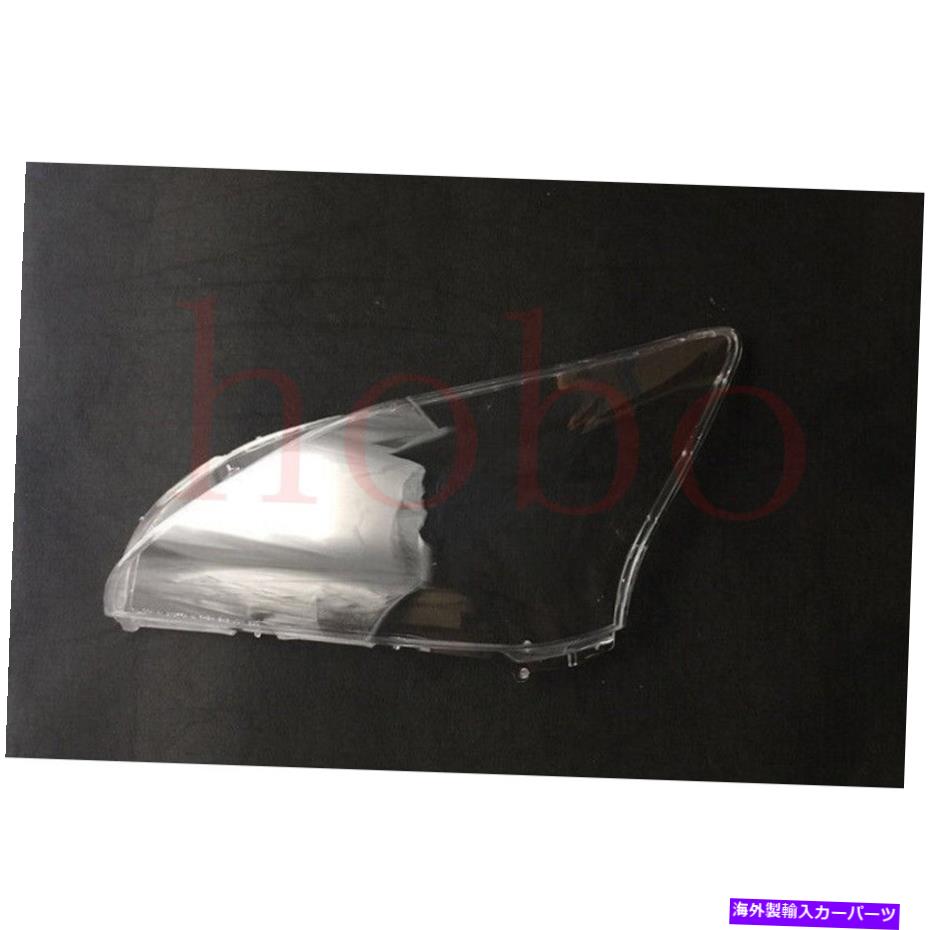 Headlight Covers Lexus RX300 RX350 2003-08の1x左ヘッドランプヘッドライトカバーの交換カバー 1x For Lexus RX300 RX350 2003-08 Left HeadLamp Headlight Cover Replacement Cover【並行輸入品】