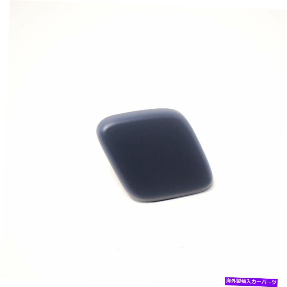 Headlight Covers フォルクスワーゲンボラ1Jフロント右ヘッドライトワッシャーカバー1J5955110A007新しいOEM Volkswagen BORA 1J Front Right Headlight Washer Cover 1J5955110A007 NEW OEM【並行輸入品】