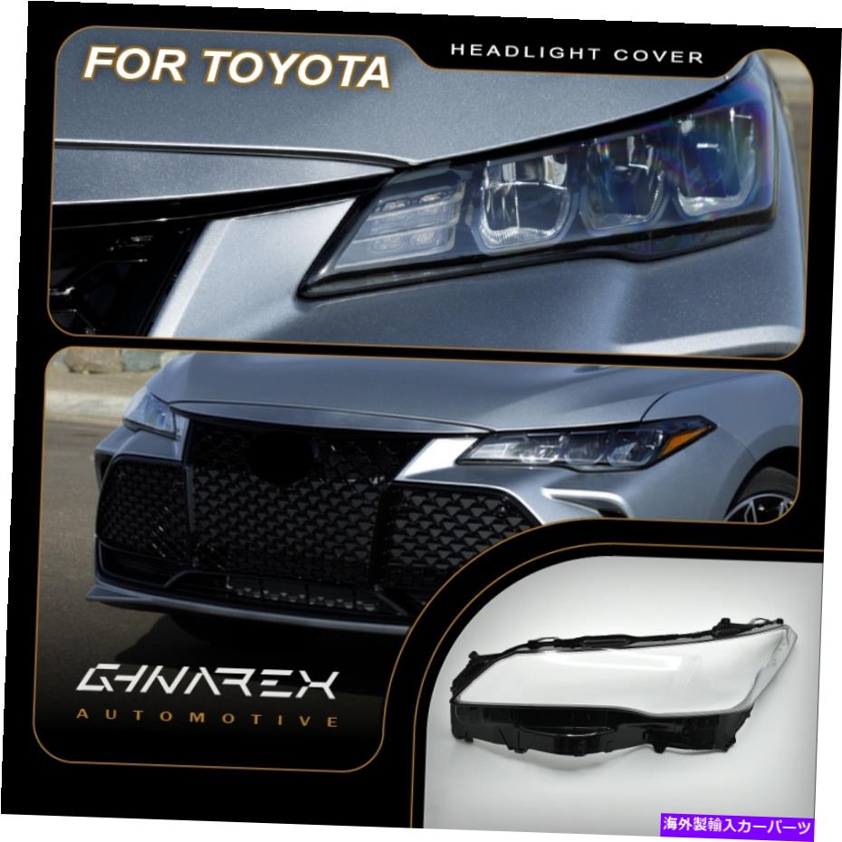 Headlight Covers トヨタアバロン（xx50）2019-2021ヘッドライトレンズ交換カバー左+右 For Toyota Avalon (XX50) 2019-2021 Headlight Lens Replacement Cover LEFT+RIGHT【並行輸入品】