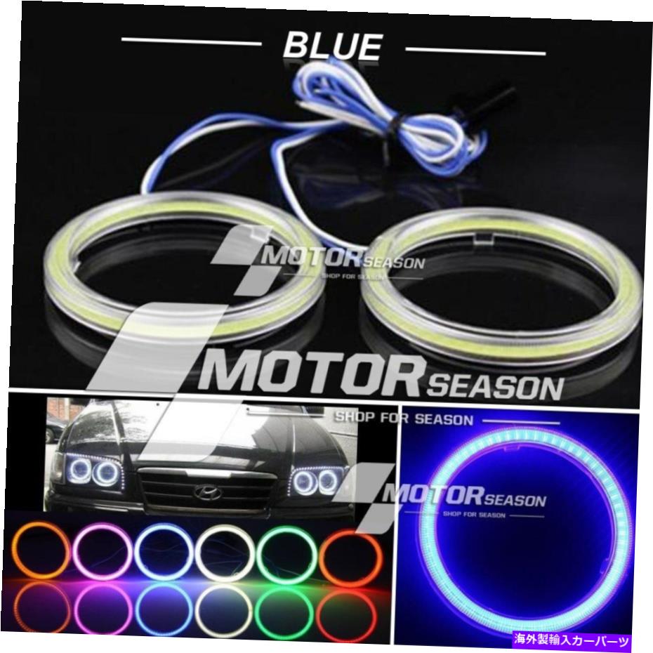 Headlight Covers 2x 85mmブルーコブLEDエンジェルアイズヘロリングヘッドライトDRLバルブランプ +カバー 2X 85mm Blue COB LED Angel Eyes Halo Ring Headlight DRL Bulb Lamps + Cover【並行輸入品】
