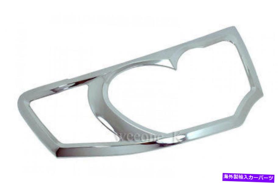 Headlight Covers Mitsubishi Montero / Pajero Sport 2008-2015のクロムヘッドライトカバーの使用 CHROME HEADLIGHT COVER USE FOR MITSUBISHI MONTERO / PAJERO SPORT 2008 - 2015【並行輸入品】 44,616円