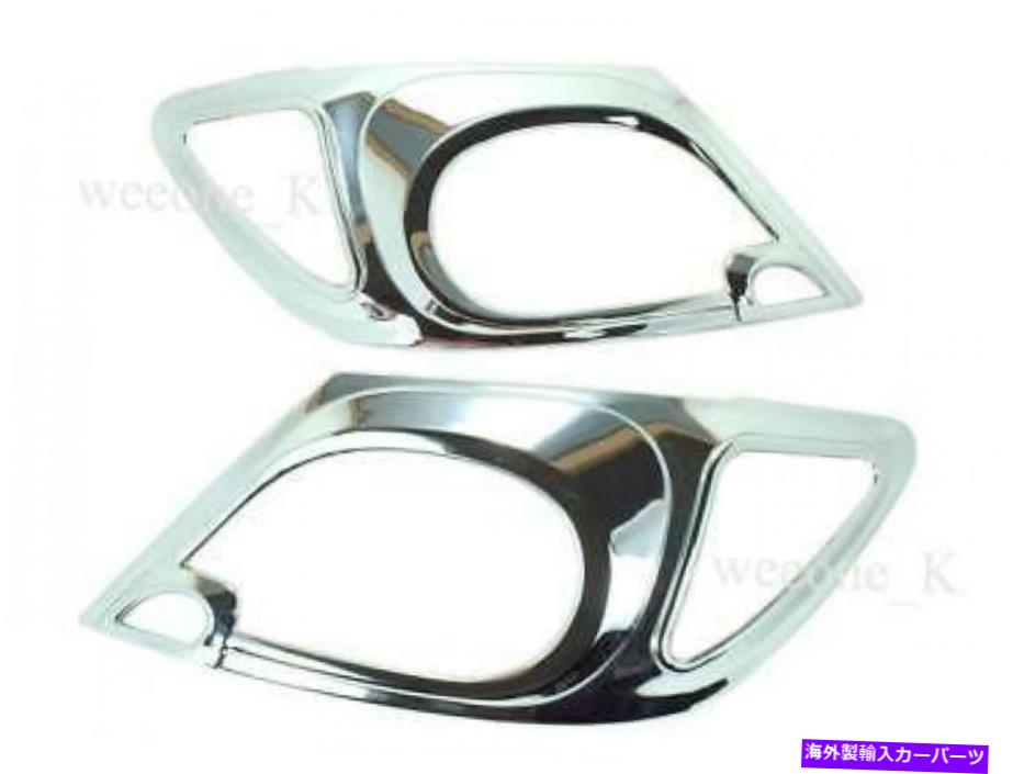 Headlight Covers トヨタハイラックスSR5ビーゴMK6ピックアップ2005-2011のクロムヘッドライトカバートリムの使用 CHROME HEADLIGHT COVER TRIM USE FOR TOYOTA HILUX SR5 VIGO MK6 PICKUP 2005 - 2011【並行輸入品】