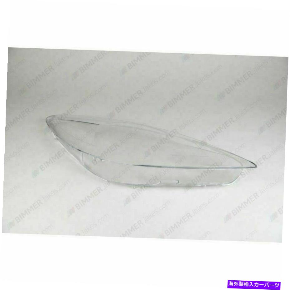Headlight Covers Peugeot 307 LCI（2005-2014）OEMヘッドライトガラスヘッドランプレンズカバー右 Peugeot 307 LCI (2005 - 2014) OEM Headlight Glass Headlamp Lens Cover Right【並行輸入品】