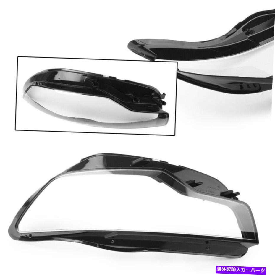 Headlight Covers 1xフロントヘッドライトカバーアウディC7 A6L A61 2013-2015 2014 2013の左サイドカバー 1x Front Headlight Cover Left Side Cover For Audi C7 A6L A61 2013-2015 2014 2013【並行輸入品】