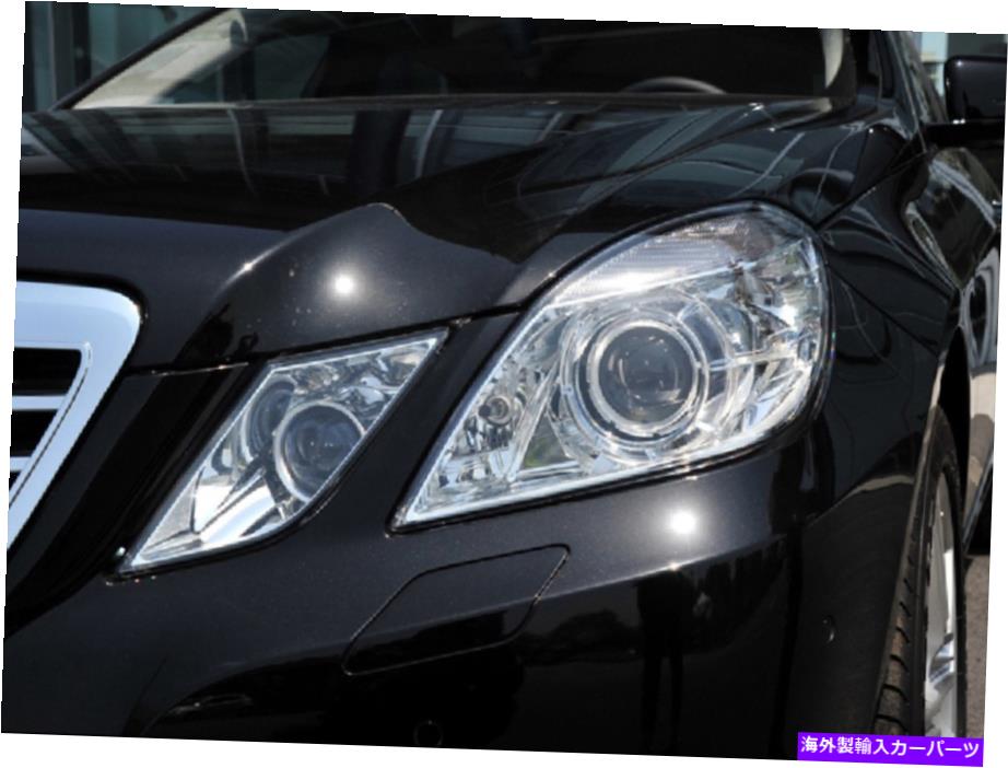 Headlight Covers メルセデスベンツE RIGHT 2009-2012 W212 Lens For E